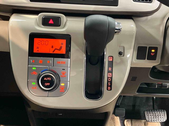 ムーヴキャンバス ＧメイクアップＶＳ　ＳＡＩＩＩ　８インチナビ　ドラレコ　全方位カメラ　ＵＳＢ入力端子　Ｂｌｕｅｔｏｏｔｈ接続　ＨＤＭＩ入力端子　ＥＴＣ　運転席シートヒーター　キーフリー　衝突被害軽減システム　左右電動スライドドア　ＬＥＤヘッドライト（10枚目）