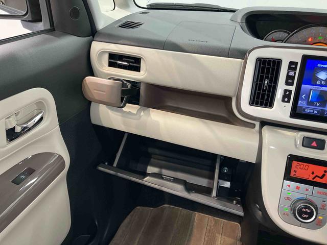 ムーヴキャンバス ＧメイクアップＶＳ　ＳＡＩＩＩ　８インチナビ　ドラレコ　全方位カメラ　ＵＳＢ入力端子　Ｂｌｕｅｔｏｏｔｈ接続　ＨＤＭＩ入力端子　ＥＴＣ　運転席シートヒーター　キーフリー　衝突被害軽減システム　左右電動スライドドア　ＬＥＤヘッドライト（12枚目）