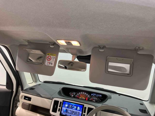 ムーヴキャンバス ＧメイクアップＶＳ　ＳＡＩＩＩ　８インチナビ　ドラレコ　全方位カメラ　ＵＳＢ入力端子　Ｂｌｕｅｔｏｏｔｈ接続　ＨＤＭＩ入力端子　ＥＴＣ　運転席シートヒーター　キーフリー　衝突被害軽減システム　左右電動スライドドア　ＬＥＤヘッドライト（23枚目）