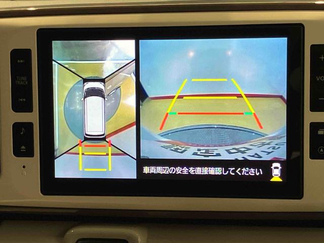 ムーヴキャンバス ＧメイクアップＶＳ　ＳＡＩＩＩ　８インチナビ　ドラレコ　全方位カメラ　ＵＳＢ入力端子　Ｂｌｕｅｔｏｏｔｈ接続　ＨＤＭＩ入力端子　ＥＴＣ　運転席シートヒーター　キーフリー　衝突被害軽減システム　左右電動スライドドア　ＬＥＤヘッドライト（32枚目）