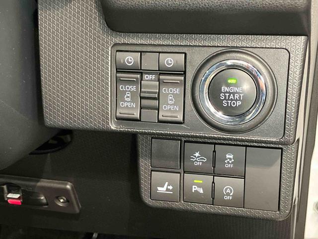 タント カスタムＸスタイルセレクション　９インチナビ　ドラレコ　後方カメラ　ＵＳＢ入力端子　Ｂｌｕｅｔｏｏｔｈ接続　ＥＴＣ　前席シートヒーター　衝突被害軽減システム　左右電動スライドドア　クリアランスソナー　ＬＥＤヘッドライト　オートライト（4枚目）