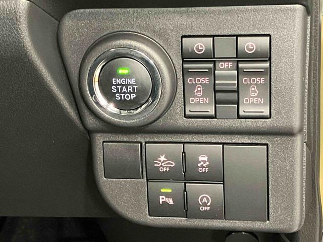 アトレー ＲＳ　７インチナビ　後方カメラ　ＵＳＢ入力端子　Ｂｌｕｅｔｏｏｔｈ接続　ＥＴＣ　キーフリー　衝突被害軽減システム　左右電動スライドドア　クリアランスソナー　ＬＥＤヘッドライト　オートライト　オートハイビーム（4枚目）