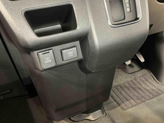 アトレー ＲＳ　７インチナビ　後方カメラ　ＵＳＢ入力端子　Ｂｌｕｅｔｏｏｔｈ接続　ＥＴＣ　キーフリー　衝突被害軽減システム　左右電動スライドドア　クリアランスソナー　ＬＥＤヘッドライト　オートライト　オートハイビーム（11枚目）