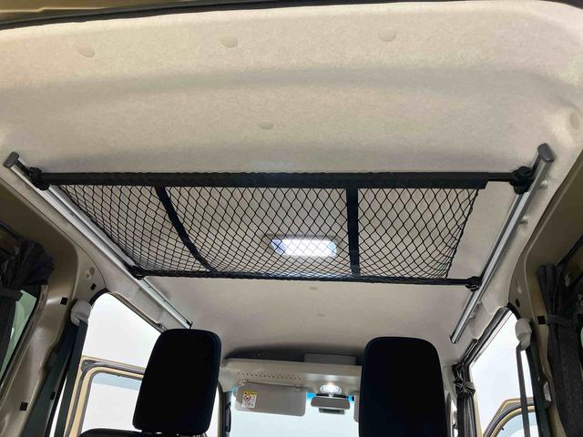 アトレー ＲＳ　７インチナビ　後方カメラ　ＵＳＢ入力端子　Ｂｌｕｅｔｏｏｔｈ接続　ＥＴＣ　キーフリー　衝突被害軽減システム　左右電動スライドドア　クリアランスソナー　ＬＥＤヘッドライト　オートライト　オートハイビーム（23枚目）