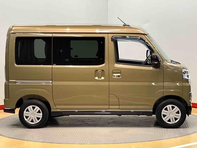 アトレー ＲＳ　７インチナビ　後方カメラ　ＵＳＢ入力端子　Ｂｌｕｅｔｏｏｔｈ接続　ＥＴＣ　キーフリー　衝突被害軽減システム　左右電動スライドドア　クリアランスソナー　ＬＥＤヘッドライト　オートライト　オートハイビーム（37枚目）