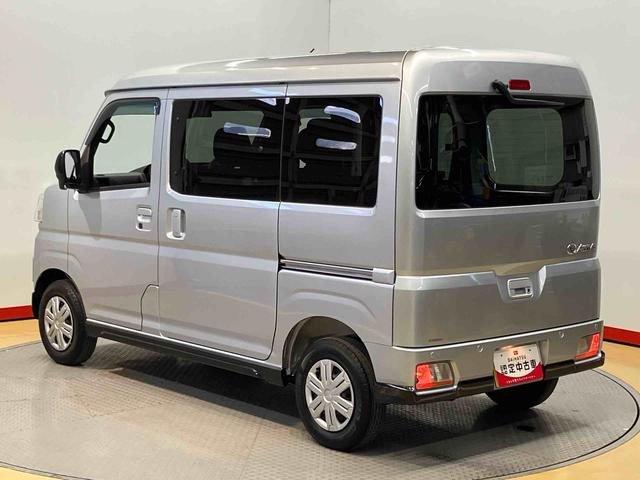 アトレー Ｘ　４ＷＤ　衝突被害軽減システム　左右スライドドア　クリアランスソナー　ＬＥＤヘッドライト　オートライト　オートハイビーム　キーフリー（39枚目）