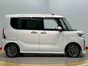 カスタムＲＳ　ｅｃｏ　ＩＤＬＥ非装着車　後方カメラ　前席シートヒーター　キーフリー　衝突被害軽減システム　左右電動スライドドア　クリアランスソナー　ＬＥＤヘッドライト　オートライト　オートハイビーム（37枚目）