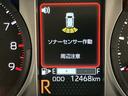 ＲＳ　ディスプレイオーディオ　後方カメラ　ＵＳＢ入力端子　Ｂｌｕｅｔｏｏｔｈ接続　ＨＤＭＩ入力端子　衝突被害軽減システム　左右電動スライドドア　クリアランスソナー　ＬＥＤヘッドライト　オートライト（30枚目）