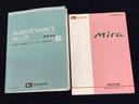 ミラ Ｘ　ＣＤチューナー　エアコン　パワステ　パワーウィンドウ（8枚目）
