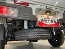 ジャンボエクストラ　衝突被害軽減システム　クリアランスソナー　ＬＥＤヘッドライト　オートライト　オートハイビーム　荷台作業灯（29枚目）