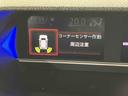 カスタムXスタイルセレクション 9インチナビ 後方カメラ ドラレコ ETC Bluetooth接続 USB入力端子 シートヒーター キーフリー 衝突被害軽減システム 左右電動スライドドア 12.8インチ後席モニター(31枚目)