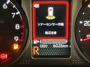 ＲＳ　後方カメラ　キーフリー　衝突被害軽減システム　左右電動スライドドア　ＬＥＤヘッドライト　オートハイビーム　オートライト　クリアランスソナー（31枚目）