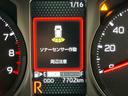 ＲＳ　４ＷＤ　後方カメラ　キーフリー　衝突被害軽減システム　左右電動スライドドア　クリアランスソナー　ＬＥＤヘッドライト　オートライト　オートハイビーム（31枚目）