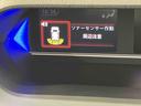 カスタムＸ　ディスプレイオーディオ　Ｂｌｕｅｔｏｏｔｈ接続　ＵＳＢ入力端子　ＨＤＭＩ入力端子　後方カメラ　前席シートヒーター　ＬＥＤヘッドライト　オートライト　オートハイビーム　クリアランスソナー（31枚目）