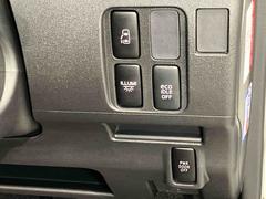 タント カスタムＲＳ　７インチナビ　Ｂｌｕｅｔｏｏｔｈ接続　ＥＴＣ車載器　キーフリー 1301165A20250620D001 4