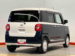 �ࡼ�������Х� ���ȥ饤�ץ��ǡ���������顡���ʥ����ȥҡ������������ե꡼�������ﳲ�ڸ������ƥ� 1301165A20251116D003 2