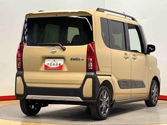 ����� �ե��󥯥�������������顡���ʥ����ȥҡ������������ե꡼�������ﳲ�ڸ������ƥ� 1301165A20251213D002 2