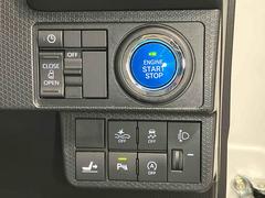 ����� �ء��ãĥ��塼�ʡ������ʥ����ȥҡ��������ţԣá������ե꡼ 1301165A20251214D002 4