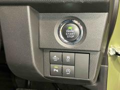 ���ե� �ǥ����ܡ���������顡���ʥ����ȥҡ������������ե꡼�������ﳲ�ڸ������ƥ� 1301165A20251218D007 4