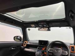 ���ե� �ǥ����ܡ���������顡���ʥ����ȥҡ������������ե꡼�������ﳲ�ڸ������ƥ� 1301165A20251218D007 7