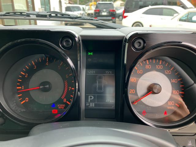 ジムニーノマド FC(16枚目)