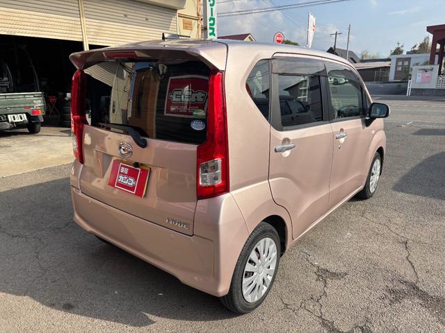 ムーヴ Ｌ　ＳＡ　禁煙車　車検Ｒ９年１１月３０日　ドラレコ　衝突被害軽減ブレーキ　バックカメラ　ＥＴＣ　フルセグＴＶ　メモリーナビ　Ｂｌｕｅｔｏｏｔｈ　ＣＤ　キーレス　アイドリングストップ　Ｗエアバック　ＡＢＳ（8枚目）