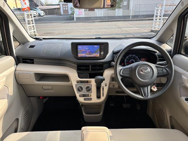 ムーヴ Ｌ　ＳＡ　禁煙車　車検Ｒ９年１１月３０日　ドラレコ　衝突被害軽減ブレーキ　バックカメラ　ＥＴＣ　フルセグＴＶ　メモリーナビ　Ｂｌｕｅｔｏｏｔｈ　ＣＤ　キーレス　アイドリングストップ　Ｗエアバック　ＡＢＳ（14枚目）