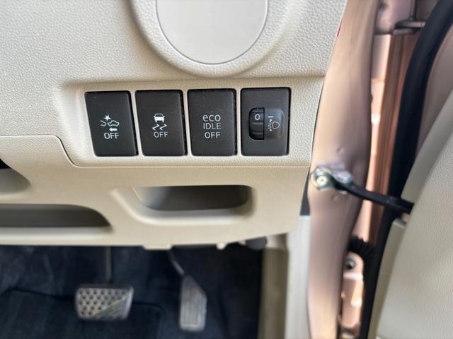 ムーヴ Ｌ　ＳＡ　禁煙車　車検Ｒ９年１１月３０日　ドラレコ　衝突被害軽減ブレーキ　バックカメラ　ＥＴＣ　フルセグＴＶ　メモリーナビ　Ｂｌｕｅｔｏｏｔｈ　ＣＤ　キーレス　アイドリングストップ　Ｗエアバック　ＡＢＳ（23枚目）