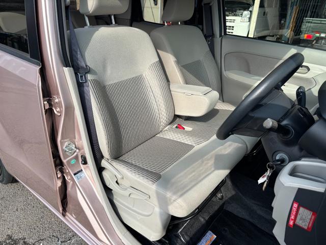 ムーヴ Ｌ　ＳＡ　禁煙車　車検Ｒ９年１１月３０日　ドラレコ　衝突被害軽減ブレーキ　バックカメラ　ＥＴＣ　フルセグＴＶ　メモリーナビ　Ｂｌｕｅｔｏｏｔｈ　ＣＤ　キーレス　アイドリングストップ　Ｗエアバック　ＡＢＳ（25枚目）