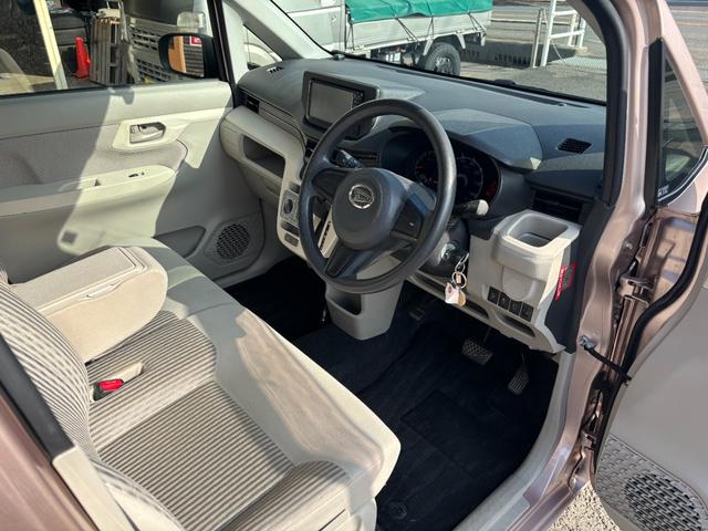 ムーヴ Ｌ　ＳＡ　禁煙車　車検Ｒ９年１１月３０日　ドラレコ　衝突被害軽減ブレーキ　バックカメラ　ＥＴＣ　フルセグＴＶ　メモリーナビ　Ｂｌｕｅｔｏｏｔｈ　ＣＤ　キーレス　アイドリングストップ　Ｗエアバック　ＡＢＳ（26枚目）