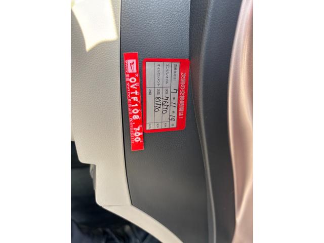 ムーヴ Ｌ　ＳＡ　禁煙車　車検Ｒ９年１１月３０日　ドラレコ　衝突被害軽減ブレーキ　バックカメラ　ＥＴＣ　フルセグＴＶ　メモリーナビ　Ｂｌｕｅｔｏｏｔｈ　ＣＤ　キーレス　アイドリングストップ　Ｗエアバック　ＡＢＳ（29枚目）