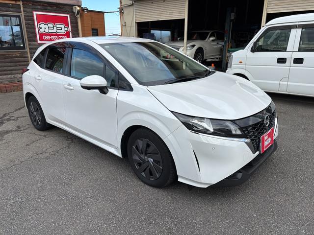ノート S ワンオーナー 禁煙車 純正OPディスプレイオーディオ 全周囲カメラ 衝突被害軽減 デジタルインナーミラー ETC ブラインドスポットモニター コーナーセンサー 電子パーキング Bluetooth(2枚目)