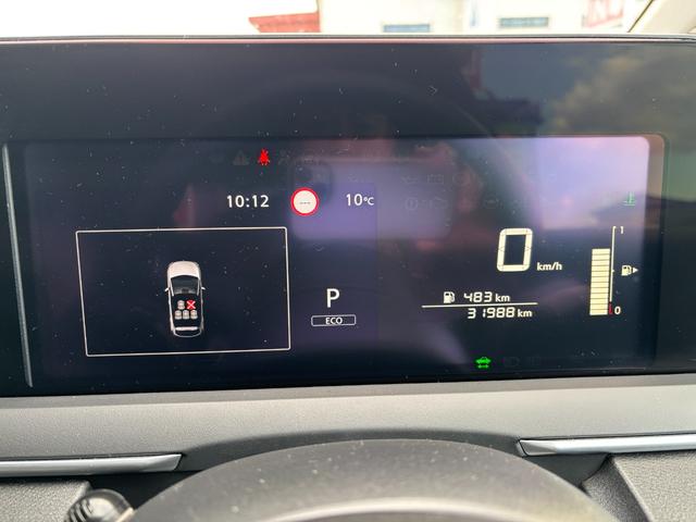 ノート S ワンオーナー 禁煙車 純正OPディスプレイオーディオ 全周囲カメラ 衝突被害軽減 デジタルインナーミラー ETC ブラインドスポットモニター コーナーセンサー 電子パーキング Bluetooth(13枚目)