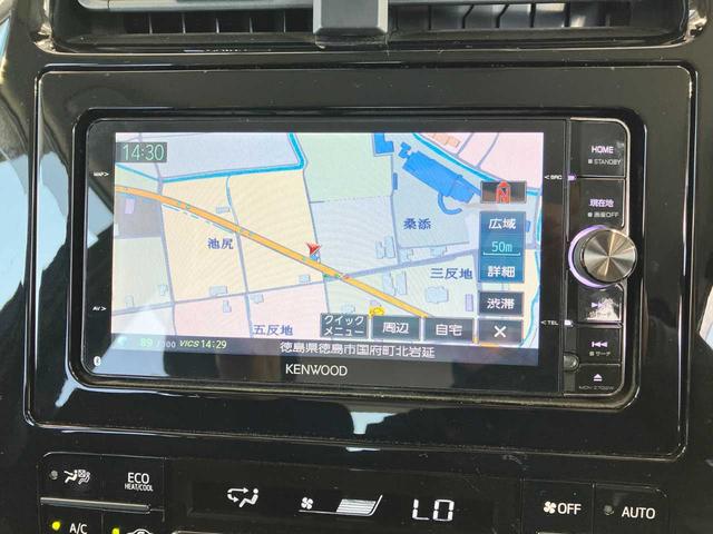 【社外メモリナビゲーション】ＤＶＤ・ＣＤ再生可能。Ｂｌｕｅｔｏｏｔｈ（ブルートゥース）接続可能！フルセグＴＶも視聴可能です。