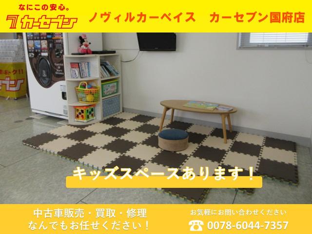 キッズスペースあります！