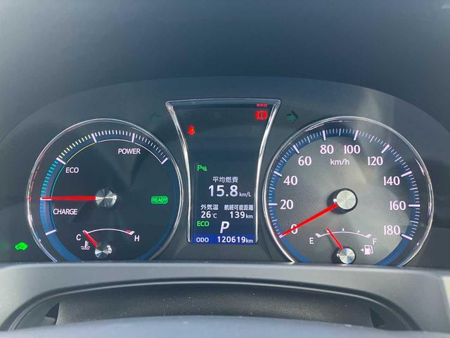 クラウンハイブリッド アスリートS レザーシート/純正HDDナビ/フルセグ/Bluetoothオーディオ/DVD・CD/バックカメラ/シートエアコン/スマートキー2個/純正17インチAW/取扱説明書/ナビ取扱説明書(6枚目)