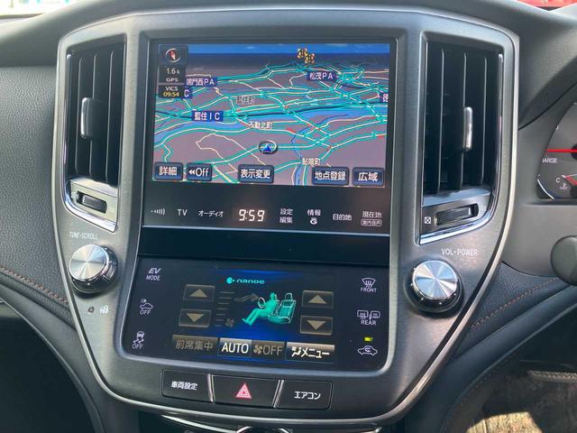 クラウンハイブリッド アスリートS レザーシート/純正HDDナビ/フルセグ/Bluetoothオーディオ/DVD・CD/バックカメラ/シートエアコン/スマートキー2個/純正17インチAW/取扱説明書/ナビ取扱説明書(7枚目)