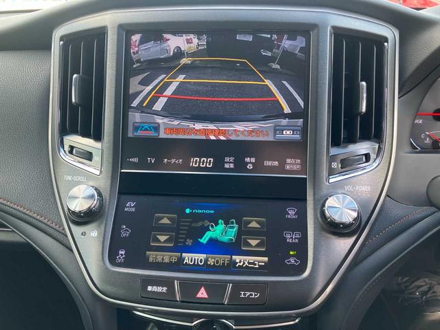 クラウンハイブリッド アスリートS レザーシート/純正HDDナビ/フルセグ/Bluetoothオーディオ/DVD・CD/バックカメラ/シートエアコン/スマートキー2個/純正17インチAW/取扱説明書/ナビ取扱説明書(9枚目)