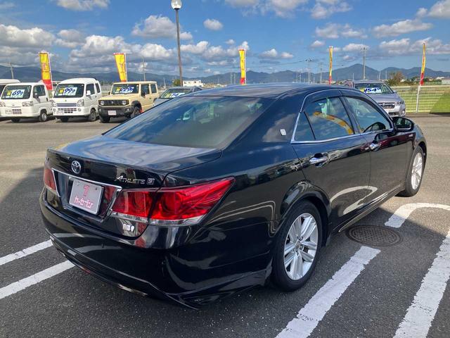 クラウンハイブリッド アスリートS レザーシート/純正HDDナビ/フルセグ/Bluetoothオーディオ/DVD・CD/バックカメラ/シートエアコン/スマートキー2個/純正17インチAW/取扱説明書/ナビ取扱説明書(21枚目)