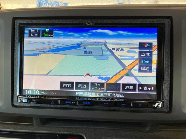 Ｎ－ＯＮＥ スタンダード・Ｌ　ＣＴＢＡ／社外メモリナビ／フルセグ／Ｂｌｕｅｔｏｏｔｈオーディオ／ＤＶＤ・ＣＤ／バックカメラ／ＨＩＤ／ドライブレコーダー／スマートキー／取扱説明書／ナビ取扱説明書（7枚目）