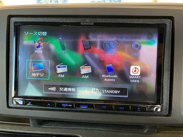 Ｎ－ＯＮＥ スタンダード・Ｌ　ＣＴＢＡ／社外メモリナビ／フルセグ／Ｂｌｕｅｔｏｏｔｈオーディオ／ＤＶＤ・ＣＤ／バックカメラ／ＨＩＤ／ドライブレコーダー／スマートキー／取扱説明書／ナビ取扱説明書（8枚目）