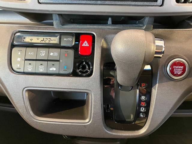 Ｎ－ＯＮＥ スタンダード・Ｌ　ＣＴＢＡ／社外メモリナビ／フルセグ／Ｂｌｕｅｔｏｏｔｈオーディオ／ＤＶＤ・ＣＤ／バックカメラ／ＨＩＤ／ドライブレコーダー／スマートキー／取扱説明書／ナビ取扱説明書（12枚目）