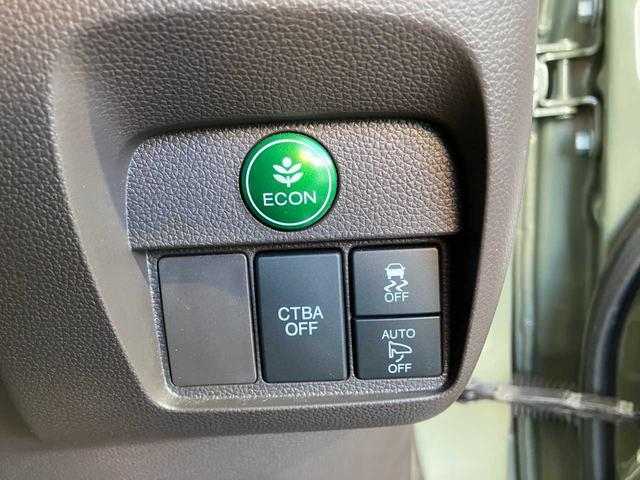 Ｎ－ＯＮＥ スタンダード・Ｌ　ＣＴＢＡ／社外メモリナビ／フルセグ／Ｂｌｕｅｔｏｏｔｈオーディオ／ＤＶＤ・ＣＤ／バックカメラ／ＨＩＤ／ドライブレコーダー／スマートキー／取扱説明書／ナビ取扱説明書（13枚目）