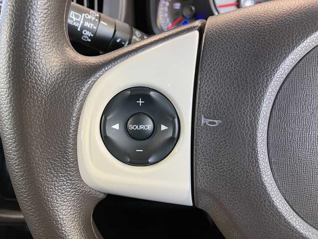 Ｎ－ＯＮＥ スタンダード・Ｌ　ＣＴＢＡ／社外メモリナビ／フルセグ／Ｂｌｕｅｔｏｏｔｈオーディオ／ＤＶＤ・ＣＤ／バックカメラ／ＨＩＤ／ドライブレコーダー／スマートキー／取扱説明書／ナビ取扱説明書（19枚目）