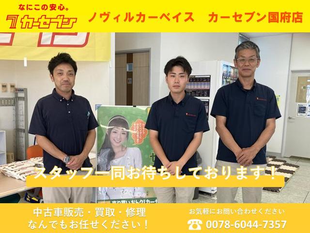 Ｎ－ＯＮＥ スタンダード・Ｌ　ＣＴＢＡ／社外メモリナビ／フルセグ／Ｂｌｕｅｔｏｏｔｈオーディオ／ＤＶＤ・ＣＤ／バックカメラ／ＨＩＤ／ドライブレコーダー／スマートキー／取扱説明書／ナビ取扱説明書（43枚目）