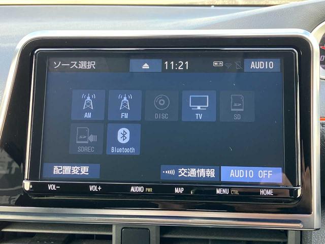 シエンタ ファンベースG 純正SDナビ/フルセグTV/DVD・CD再生/Bluetooth接続/全方位カメラ/ETC/前ドラレコ/トヨタセーフティセンス/両側パワースライドドア/ステアリングヒーター/前席シートヒーター(29枚目)