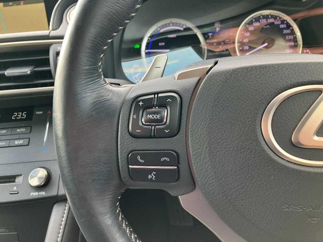 RC RC300h バージョンL クロレザーシート/メーカーナビ/フルセグTV/DVD・CD再生/Bluetooth接続/バックカメラ/ETC2.0/前後ドラレコ/プリクラッシュセーフティ/シートヒーター/シートエアコン(20枚目)