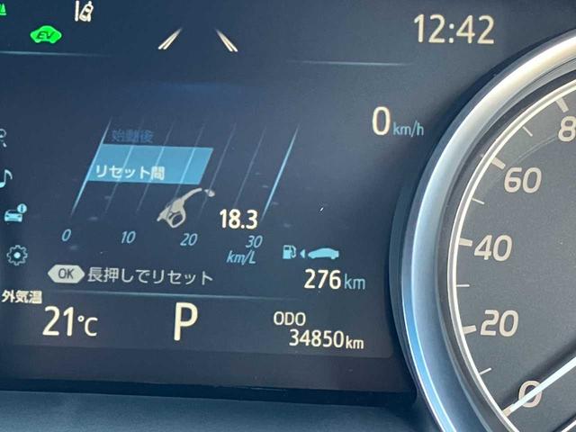 カムリ WSレザーパッケージ ワンオーナー/レザーシート/トヨタセーフティセンス/純正メモリナビ/Bluetoothオーディオ/フルセグ/DVD・CD/ETC/純正18インチAW/取扱説明書/ナビ取扱説明書/キロクボ(6枚目)