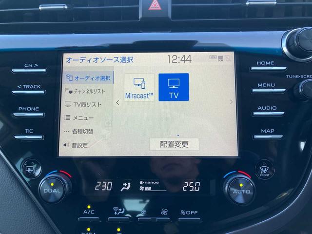 カムリ WSレザーパッケージ ワンオーナー/レザーシート/トヨタセーフティセンス/純正メモリナビ/Bluetoothオーディオ/フルセグ/DVD・CD/ETC/純正18インチAW/取扱説明書/ナビ取扱説明書/キロクボ(8枚目)