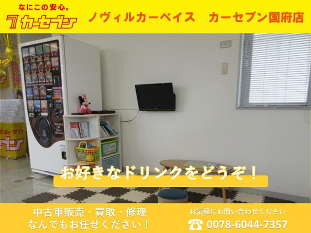 カムリ WSレザーパッケージ ワンオーナー/レザーシート/トヨタセーフティセンス/純正メモリナビ/Bluetoothオーディオ/フルセグ/DVD・CD/ETC/純正18インチAW/取扱説明書/ナビ取扱説明書/キロクボ(37枚目)